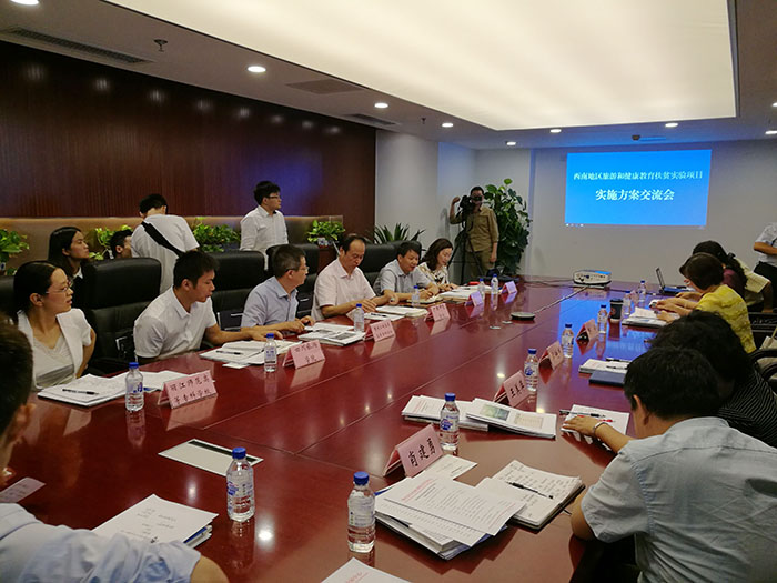 澳洲幸运5
