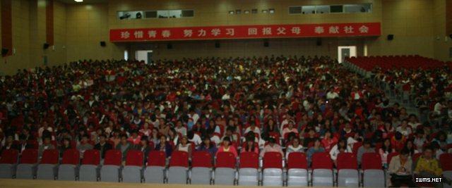 澳洲幸运5