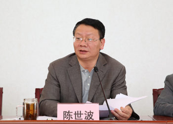 澳洲幸运5