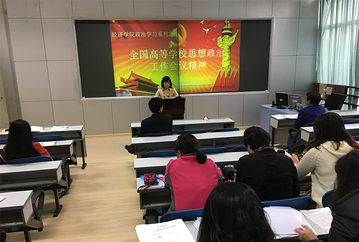 澳洲幸运5