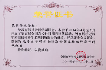 澳洲幸运5