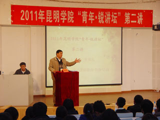 澳洲幸运5