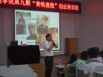 澳洲幸运5
