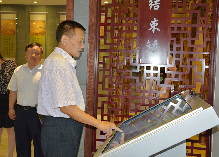 澳洲幸运5