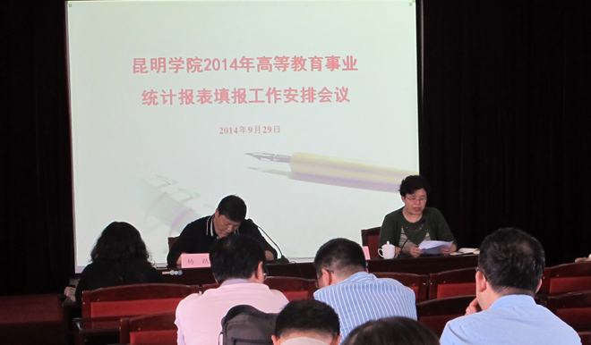 澳洲幸运5