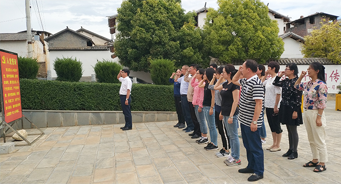 澳洲幸运5