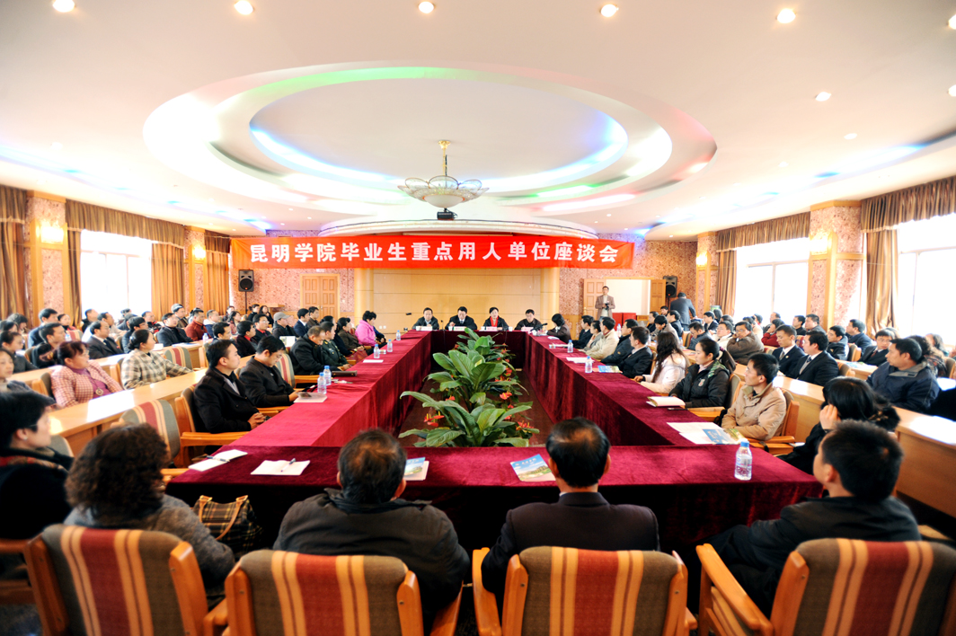 澳洲幸运5
