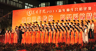 澳洲幸运5