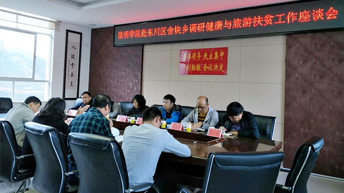 澳洲幸运5