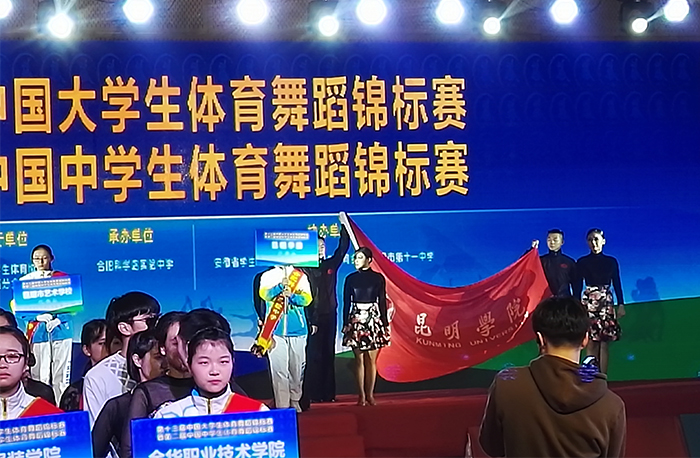 澳洲幸运5