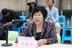 澳洲幸运5