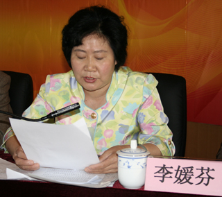 澳洲幸运5