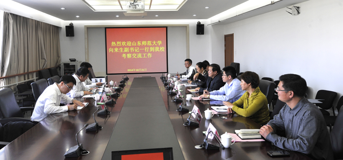 澳洲幸运5