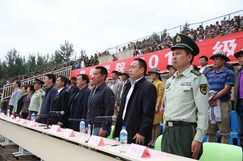 澳洲幸运5