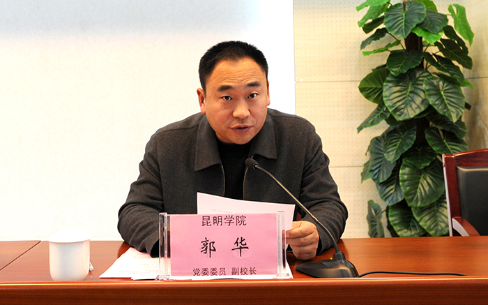 澳洲幸运5