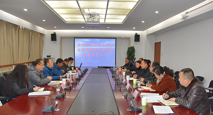 澳洲幸运5