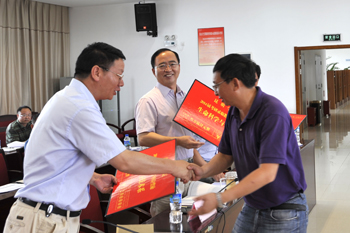 澳洲幸运5