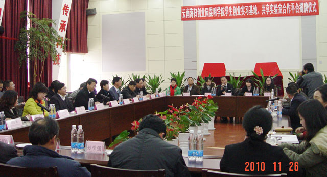 澳洲幸运5