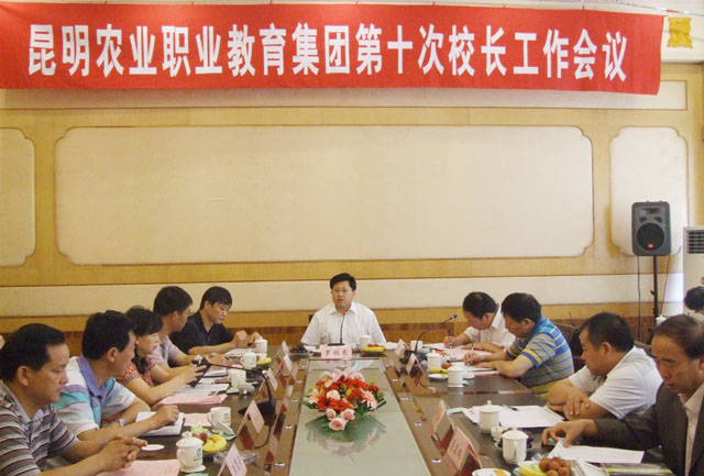 澳洲幸运5