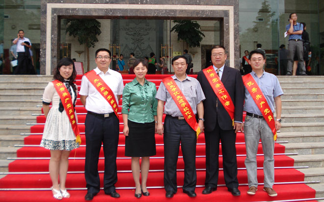 澳洲幸运5