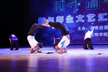 澳洲幸运5