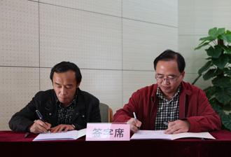 澳洲幸运5