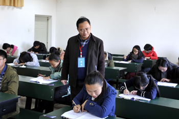 澳洲幸运5