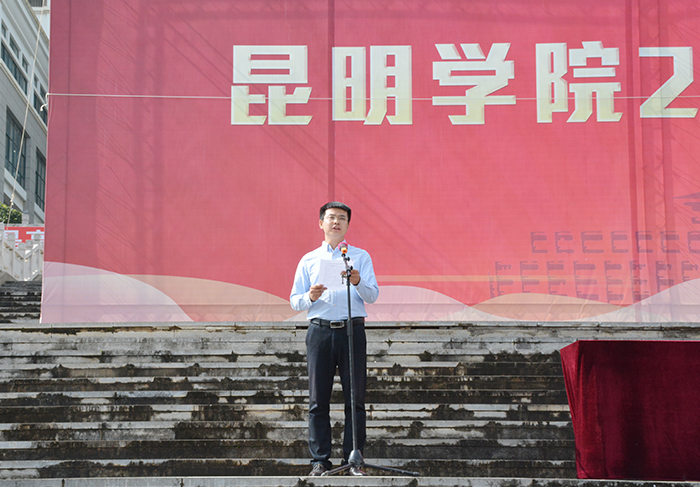 澳洲幸运5