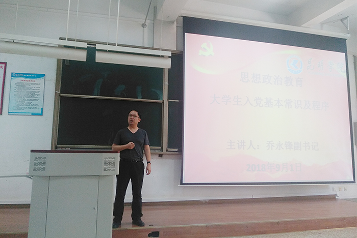 澳洲幸运5