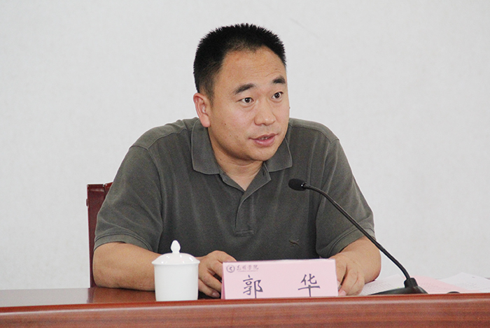 澳洲幸运5