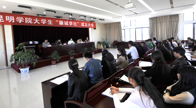 澳洲幸运5
