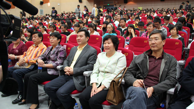 澳洲幸运5