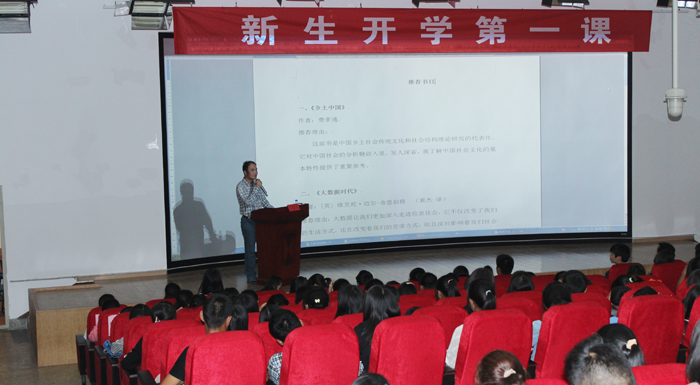 澳洲幸运5