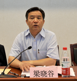 澳洲幸运5