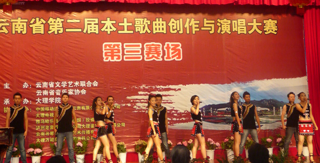 澳洲幸运5