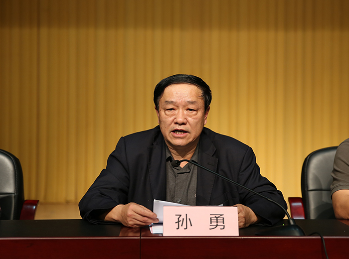 澳洲幸运5