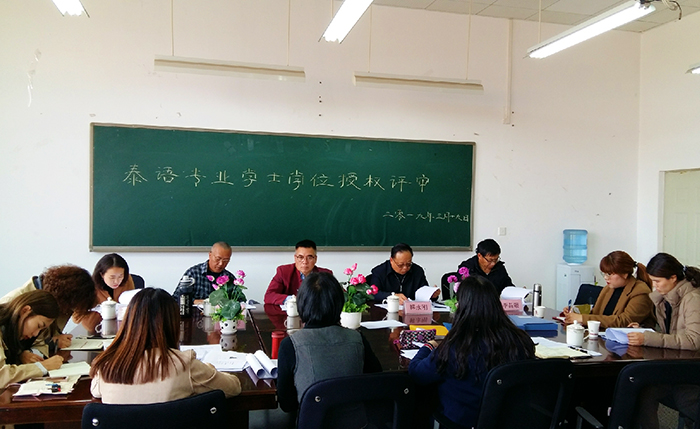 澳洲幸运5