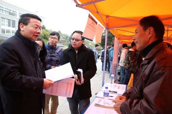 澳洲幸运5