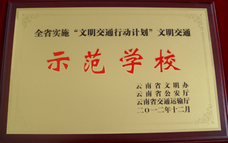澳洲幸运5