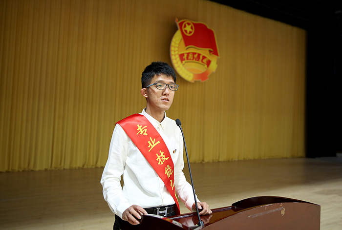 澳洲幸运5