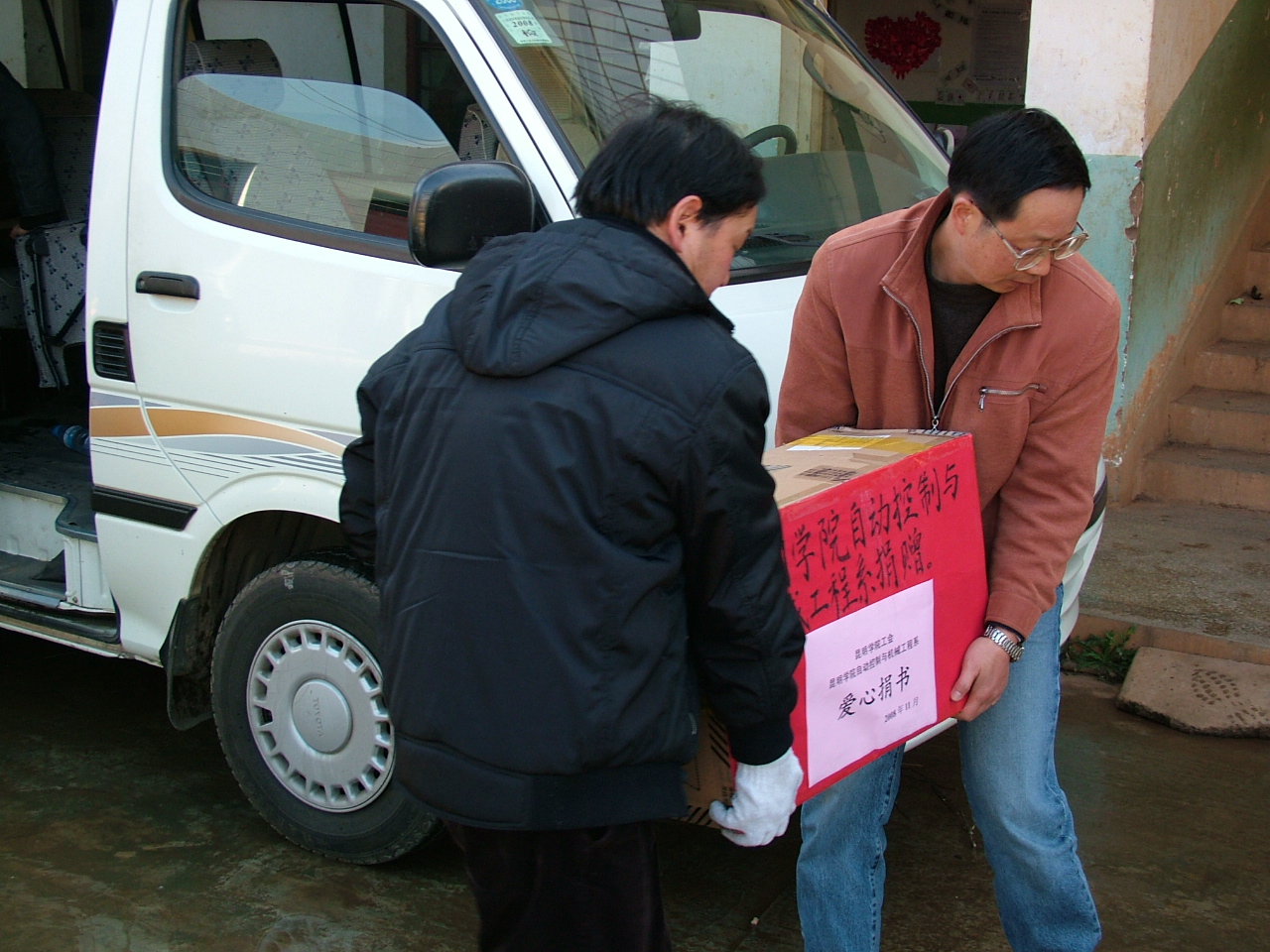 澳洲幸运5