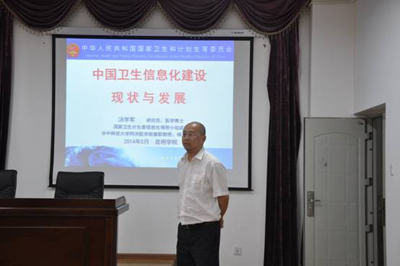 澳洲幸运5