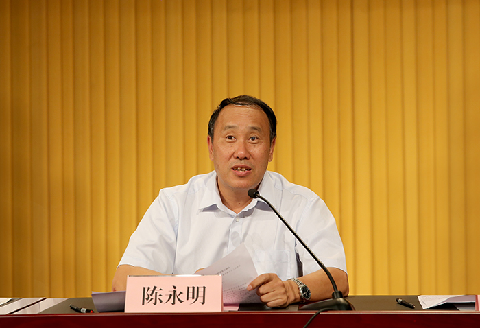 澳洲幸运5