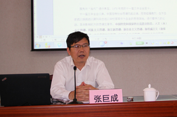 澳洲幸运5