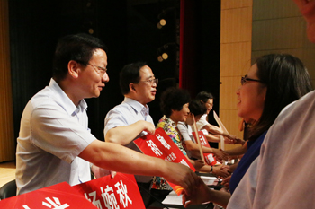 澳洲幸运5