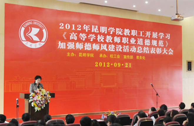 澳洲幸运5