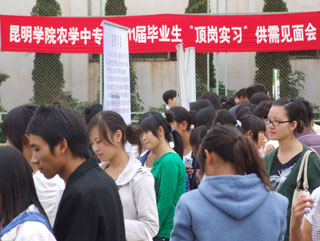 澳洲幸运5