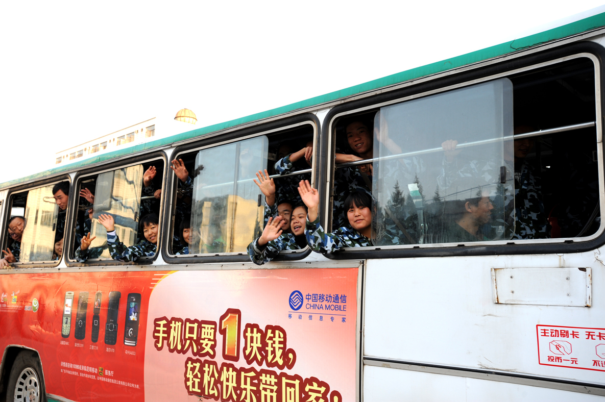 澳洲幸运5