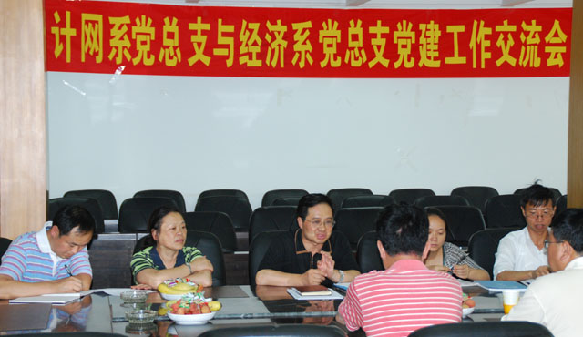 澳洲幸运5