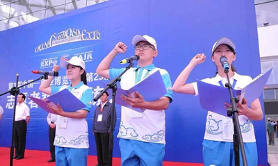 澳洲幸运5